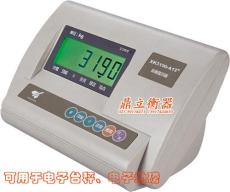 XK3190-A12+电子秤地磅称重显示器仪表头