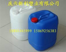 山东25升塑料桶-辽宁25L塑料桶-25KG塑料桶