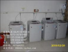 供应三亚投币式洗衣机 安徽投币式洗衣机