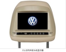 深圳车载显示器厂家 车载头枕显示器 高清