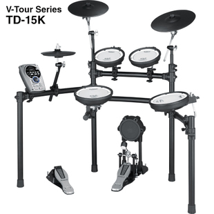 最新款罗兰Roland TD-15k电子鼓