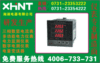 EKT-100W 定购