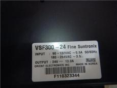 FINE SUNTRONIX电源VSF400-24