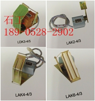 LAK2-4/3主令开关