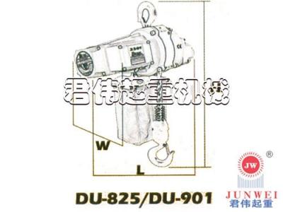 小金刚DU-901双速电动葫芦