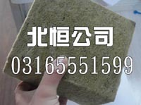 外墙岩棉保温板优越性 密度80 200kg/m3