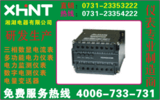 PAI194I-AD1 定购