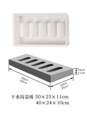 保定盖板加工厂-盖板价格-盖板图片