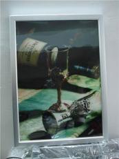 超薄灯箱单面