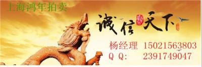 耀州窑瓷器权威鉴定机构