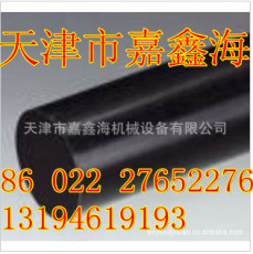 廠家直銷絕緣材料