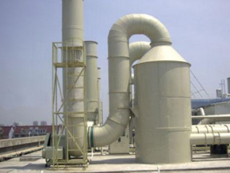 供应工业废气净化设备活性炭吸附塔