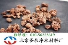 河北火山巖貼片價(jià)格價(jià)格
