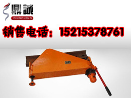 KWCY垂直弯轨机 液压垂直弯轨机 轨道弯轨机