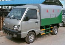 保潔垃圾收集垃圾車