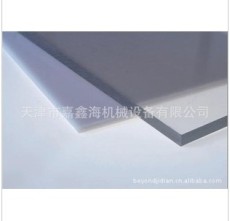 供應(yīng)新品供應(yīng)澆鑄耐磨尼龍板