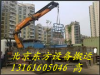 专业设备吊装搬运公司北京东方公司