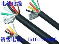 聚氯乙烯绝缘安装电线 电缆