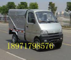 宜春垃圾車