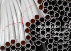 PVC排水大管件 上海市管件 PVC走势