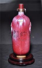 2013劉謙魔術酒瓶