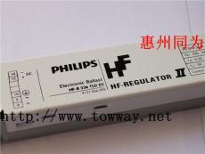 PHILIPS电子镇流器 HF-R 136 236