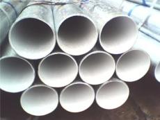 广州厂家供应DN15-DN350钢塑复合管 涂塑管