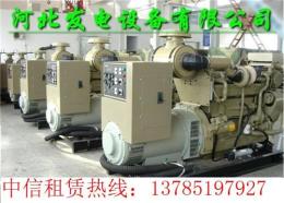 石家莊租賃發電機那家好