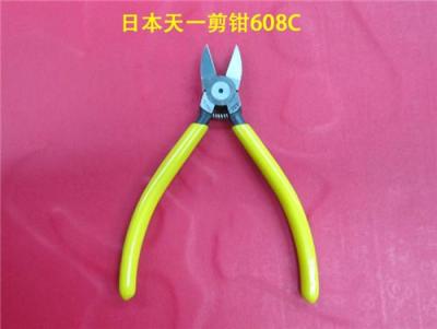 日本天一原裝TE-608C TE608C剪鉗哪里購買