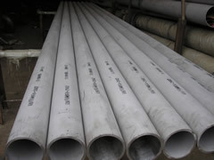 供应HC-276合金钢管 4J29合金钢钢管