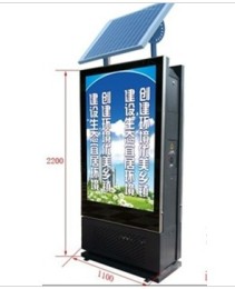 新款太阳能垃圾箱 广告垃圾箱 环保垃圾箱