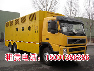 房山區良鄉發電機出租 發電機租賃