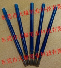 广东广州画线皮革专用高温消失笔 天雄笔业