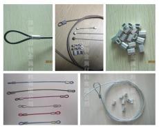 深圳山特金属钢丝绳制品 金属制品供应
