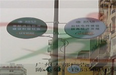 广州大部十公分吸塑空白路灯杆灯箱