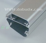 双面四公分超薄灯箱铝材