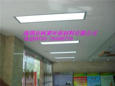 广东最畅销热卖之产品 平板灯激光导光板