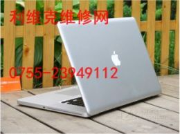 深圳苹果4s换屏 全新的原装 价格最低
