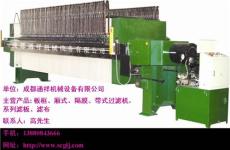 成都?jí)簽V機(jī) 選通祥 售后有保障