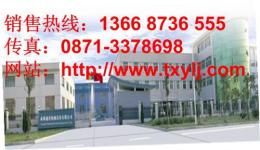 重慶壓濾機(jī) 售后第一 質(zhì)量最好