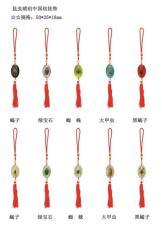 海螺琥珀中国结车饰-时尚汽车装饰品