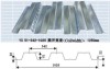 楼承板 镀锌楼承板 组合楼承板