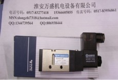 韩国YPC电磁阀SF4101-IP