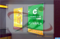 商场单面挂墙超薄灯箱