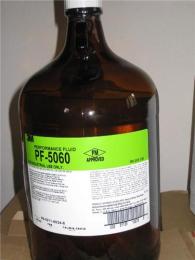 氟化液PF-5060