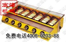 標(biāo)準(zhǔn)六頭 小 鋼板噴涂型烤雞脖機