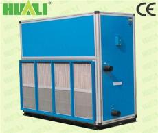 华利组合式空气处理空调机