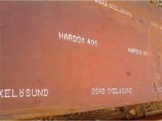 HARDOX400钢板-瑞典进口产品