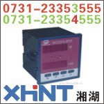 CSH-004-Z-2T2S 上图