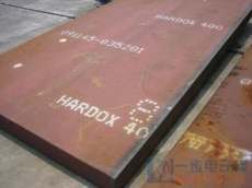 HARD0X500耐磨板 低价 现货